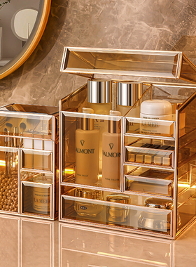 kaman玻璃化妆品收纳盒桌面大容量美妆箱高级感护肤品口红置物架
