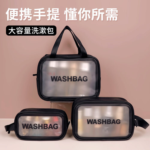 化妆包2021新款便携ins风收纳袋