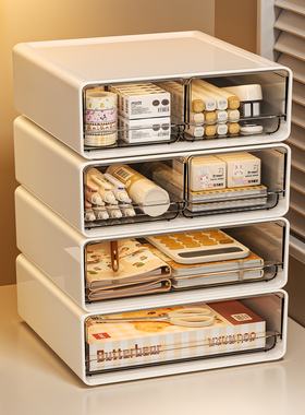 桌面文具收纳盒抽屉式办公室工位置物架多功能书桌杂物分格整理盒