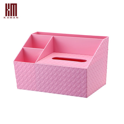 kaman塑料多功能纸巾盒桌面手机遥控器收纳盒 抽纸盒欧式创意包邮