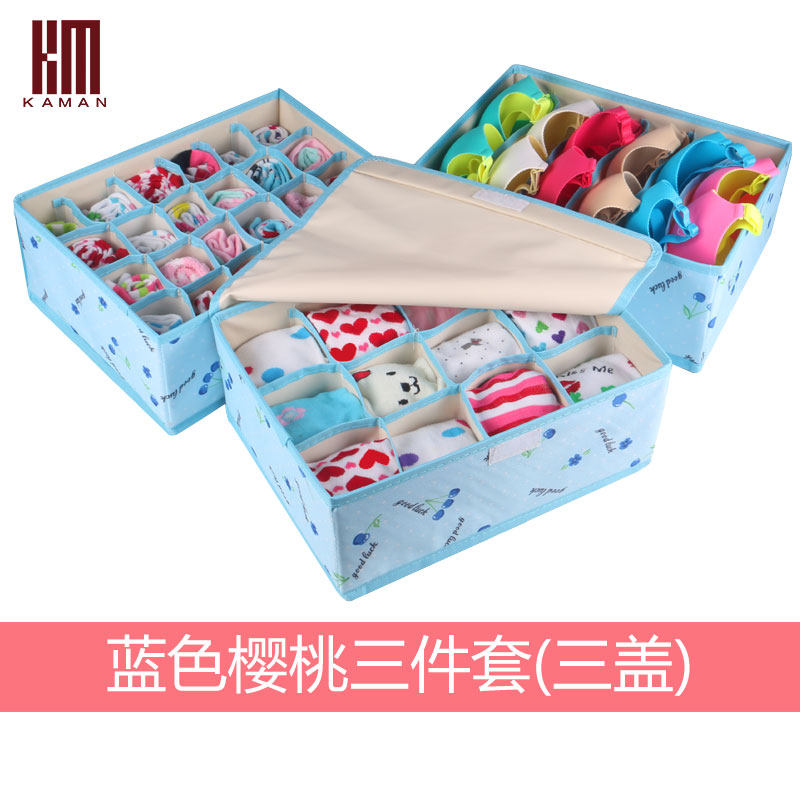kaman牛津布内衣收纳盒三件套 文胸内裤袜子收纳箱整理箱储物有盖