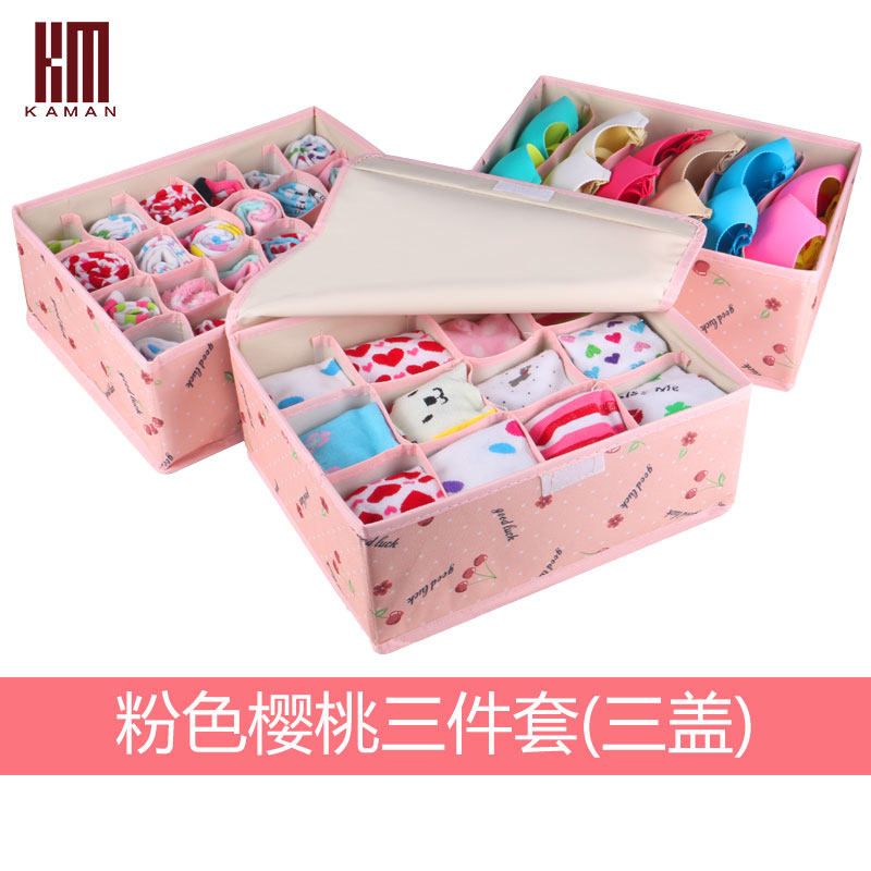 kaman牛津布内衣收纳盒三件套 文胸内裤袜子收纳箱整理箱储物有盖