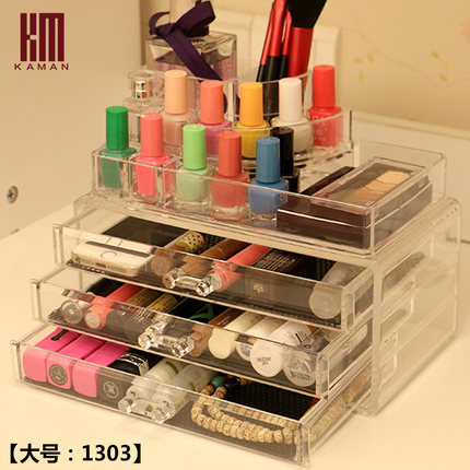 kaman大号透明抽屉式化妆品收纳盒组合套装化妆盒首饰盒收纳柜