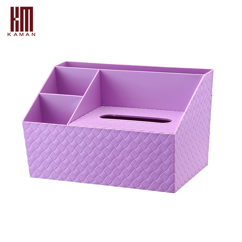 kaman塑料多功能纸巾盒桌面手机遥控器收纳盒 抽纸盒欧式创意包邮