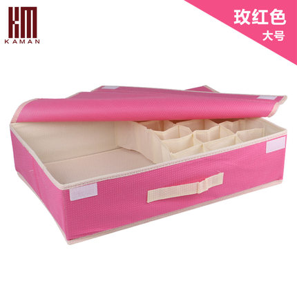 kaman 卡曼创意二合一文胸内衣收纳盒 多功能袜子内裤整理箱 储物