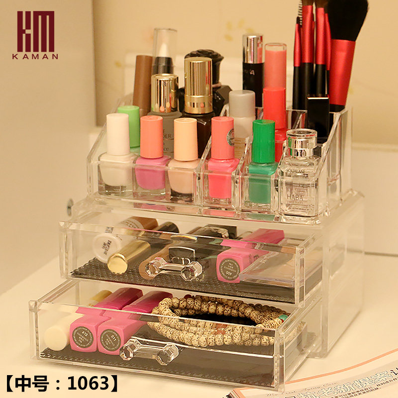 kaman大号透明抽屉式化妆品收纳盒组合套装化妆盒首饰盒收纳柜