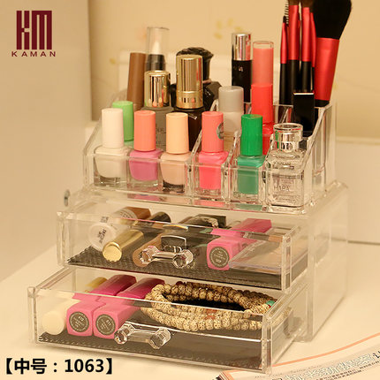 kaman大号透明抽屉式化妆品收纳盒组合套装化妆盒首饰盒收纳柜