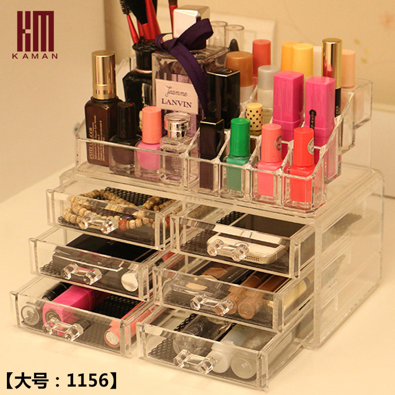 kaman大号透明抽屉式化妆品收纳盒组合套装化妆盒首饰盒收纳柜