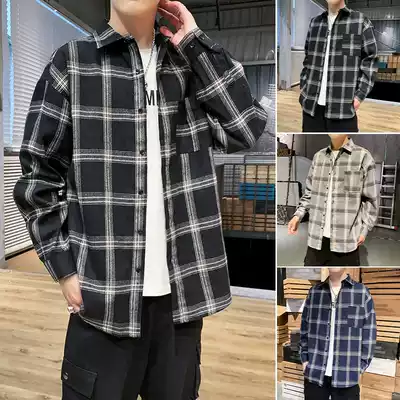 Antarctic 2020 New Tide thin shirt long sleeve business shirt casual Korean spring men's dress shirt D