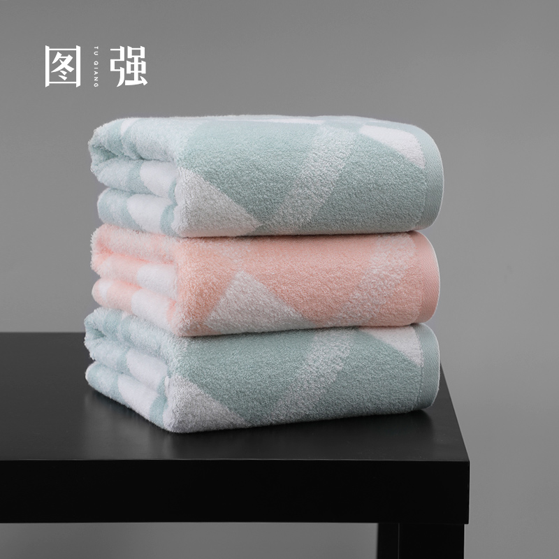 图强酒店浴巾纯棉吸水成人男女儿童全棉柔软可爱韩版加厚大毛巾