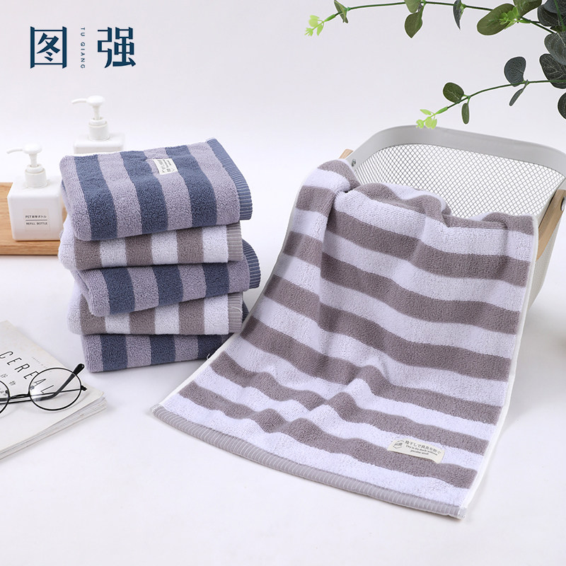 图强纯棉抗菌毛巾5条全棉男女情侣洗脸洗澡家用柔软吸水不易掉毛