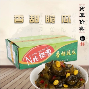 北极源香甜脆瓜8斤脆瓜丁酱黄瓜多省一件包邮香甜酱瓜片散装酱菜