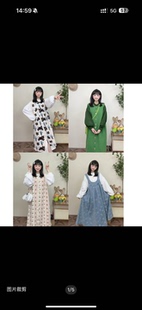 珈禾「100 外套系列 150号」针织毛衣马甲背心裙开衫