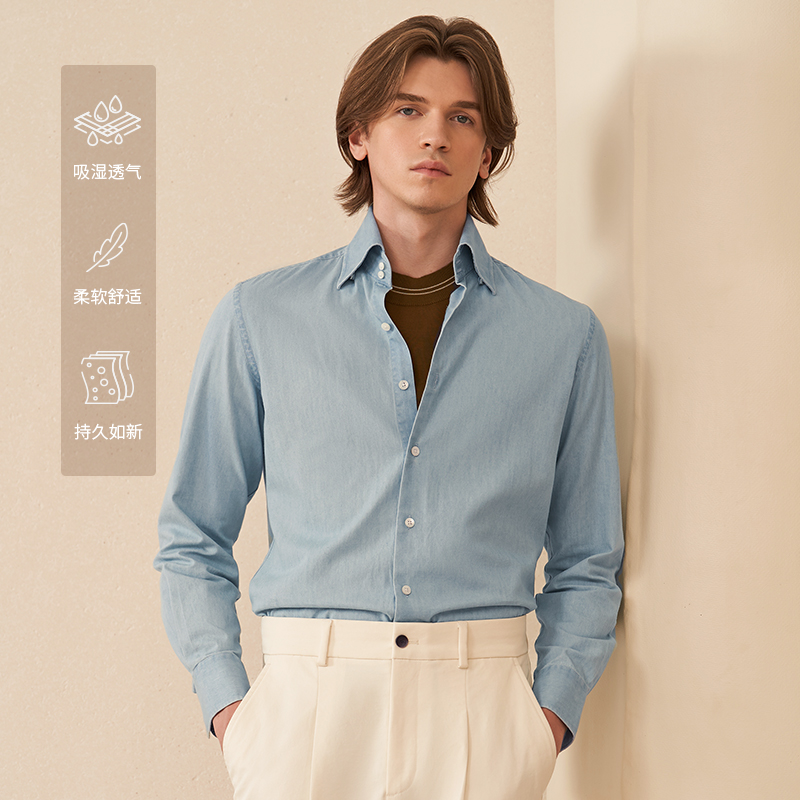 【纯棉丹宁】澳嘉蓝色牛仔长袖衬衫男士复古商务休闲尖领水洗衬衣