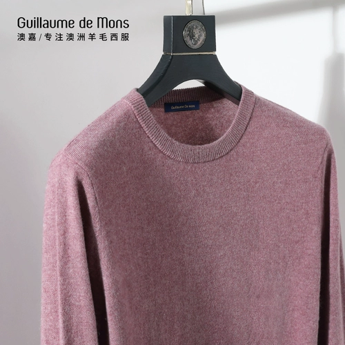 Кашемировый трикотажный демисезонный утепленный розовый свитер, облегающий крой