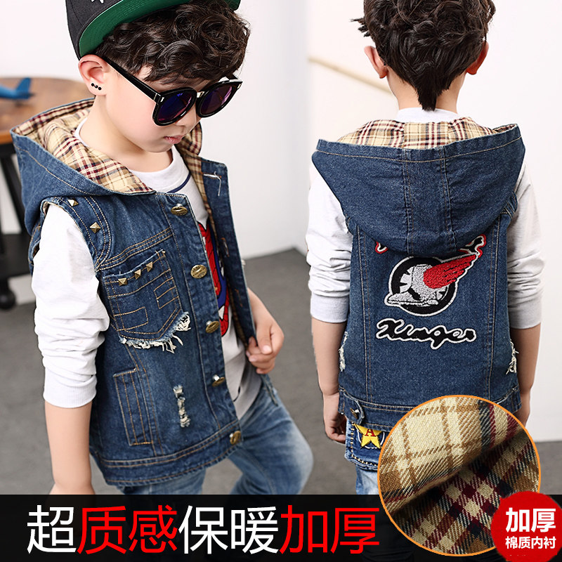 Gilet garcon BILIBALA en toile - Ref 2067914 Image 1