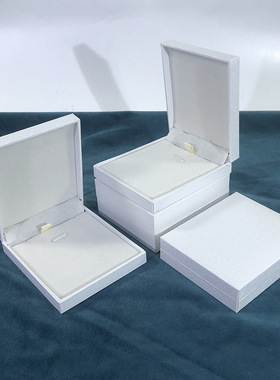 白色直角充皮纸内米白首饰盒时尚饰品盒矮吊坠项链盒厂 家直销