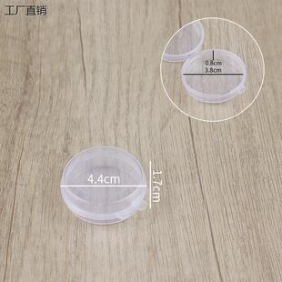 耳塞盒 耳钉戒指配件首饰收纳盒 鱼钩盒迷你小盒子透明塑料小方盒