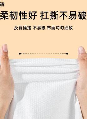 一次性宠物浴巾毛巾散装