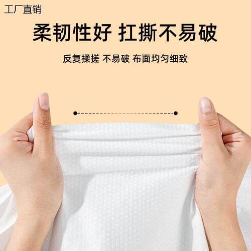 一次性宠物浴巾毛巾散装