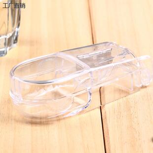 切药器分药器药片分割器四分之一剪药器一分二切药片神器便携药盒