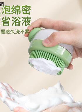 宠物洗澡刷猫咪专用硅胶