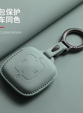 适用26款极氪001Max版/7X/X Ultra锁匙壳25款007GT/007长续航商务