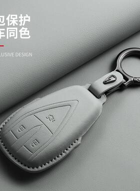 长安26款逸动cs75plus钥匙套x5plus/uniz/v/cs55plus锐程逸达壳包
