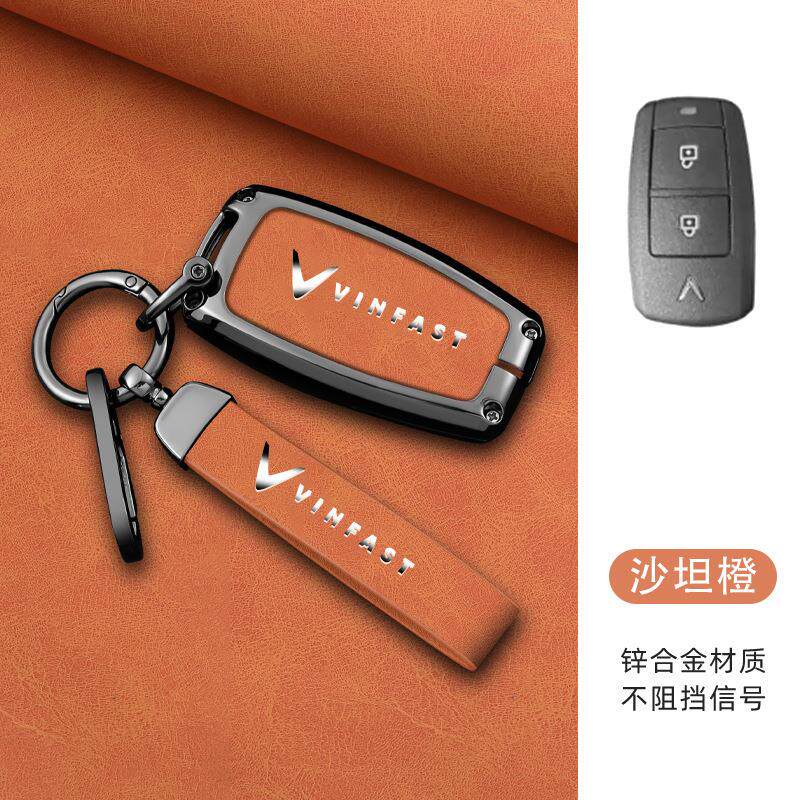 适用改装中华vinfast钥匙套中华V5 骏捷专用H330 H530创意钥匙包