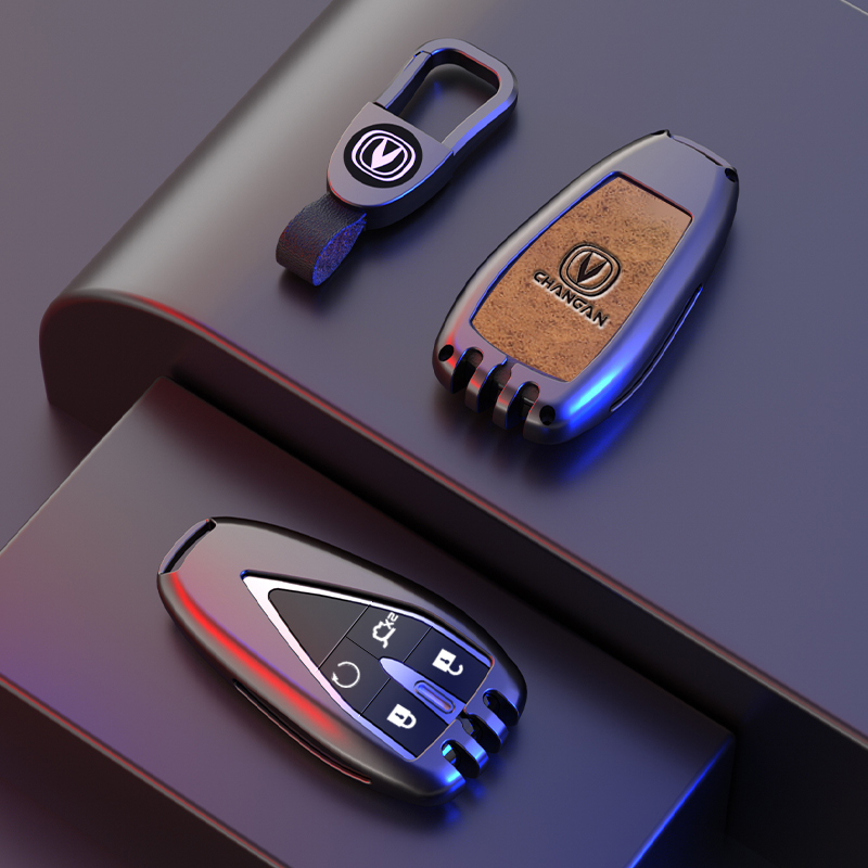 长安cs75plus钥匙套unit汽车univ逸动PULS欧尚x7包cs55壳unik扣x5