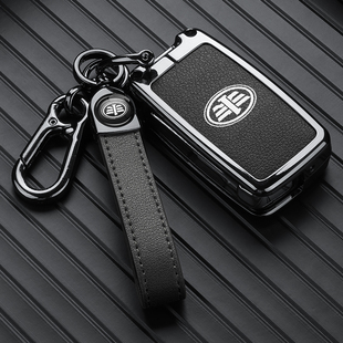 适用于解放j6p钥匙套jh6遥控锁匙包j7领途j6l大j6v货j6f车jk6专用