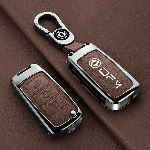 丰适用于东风风行菱智M5F600景逸S50折叠遥控钥匙原装汽车钥匙包
