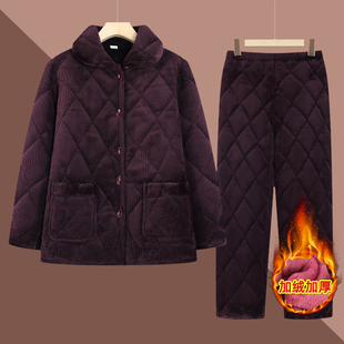 中老年人冬季 妈妈保暖家居服 睡衣女珊瑚绒三层夹棉加厚奶奶套装