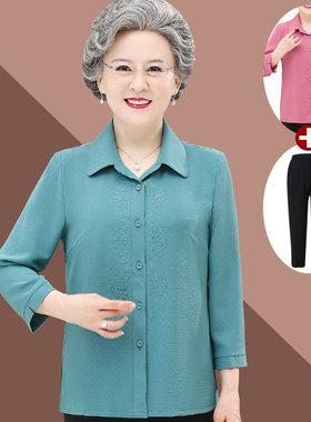 中老年人衬衫女奶奶夏装套装衣服妈妈纯色老人衬衣老太太上衣夏服