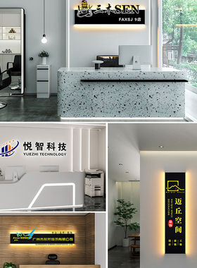定制公司前台背景墙logo发光字铁艺广告牌展示镂空招牌灯箱定制做