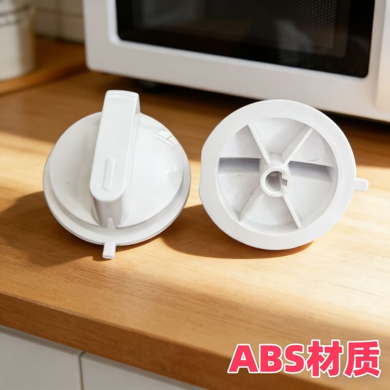 美的微波炉定时器开关旋钮把手M1-L213B/M1-201A/M1-211A调温开关
