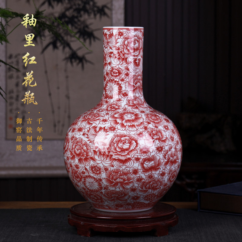 手绘客厅摆件景德镇陶瓷中式