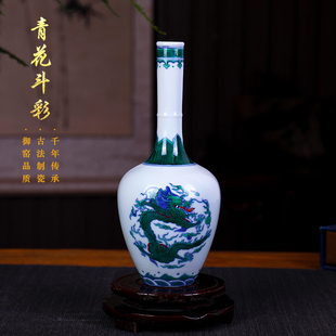 小号书房陶瓷花瓶景德镇青花斗彩胆瓶古典台面装饰桌面博古架摆件