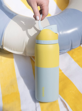 美版Owala渐变黄FreeSip双饮盖保温杯带吸管防漏便携水瓶大容量杯