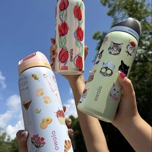 带吸管便携式 小龙虾图案 保温杯 猫咪图案 Owala红色郁金香保温杯
