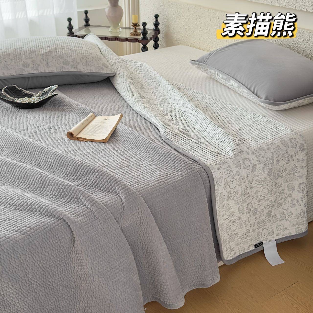 一面绒一面纯棉床盖全棉双面可用榻榻米牛奶绒床单三件套四季可用