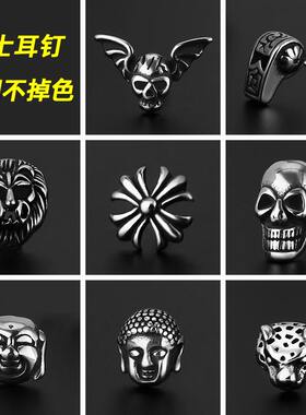 单只医用钛钢耳钉男高级感痞帅潮ing复古设计感小众黑有耳洞耳环