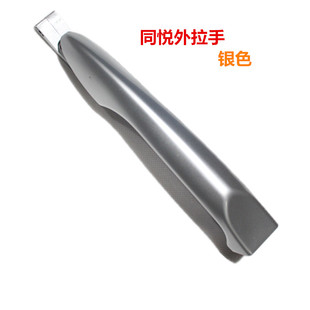 适配江淮同悦和悦A13轿车门外拉手把手开门手柄扣手三厢R汽车配件