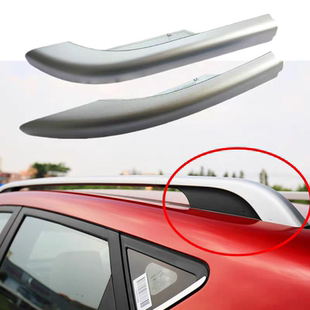 适配江淮瑞风S2S3S5行李架盖板车顶架装饰盖子两端汽车配件原厂