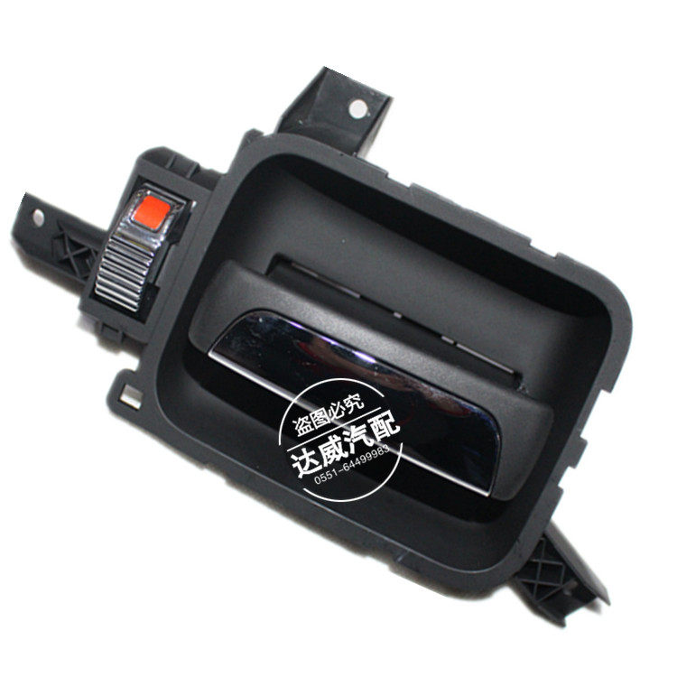 JAC 및 CHANGRUIFENG M3M4M5 왼쪽 및 오른쪽 전면 도어 내부 개방 핸들 버클 핸들 버클 잠금 리프트에 적합