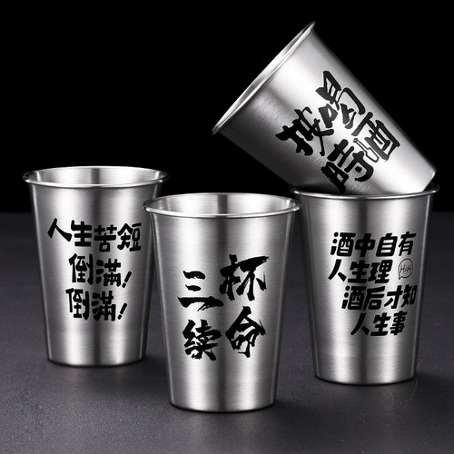 稀奇古怪创意个性高颜值啤酒杯