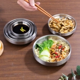Корейская двойная слоя из нержавеющей стали Qimchi Plate Коммерческие закуски и холодные блюда, уплотнение приправы с соусом чаша горячая горшка приготовление горшка