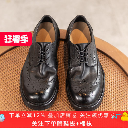 厚底休闲皮鞋马皮制作全牛皮大底