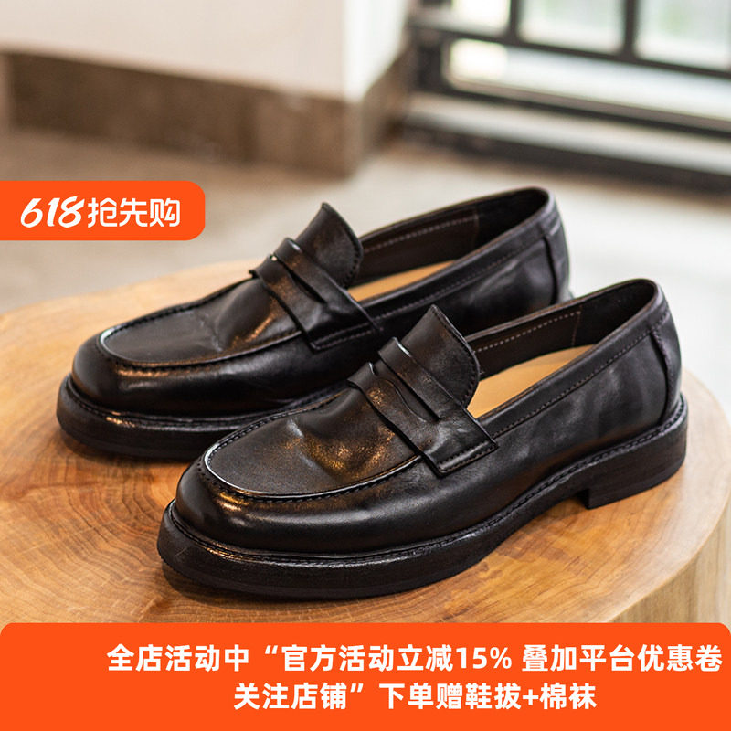 英伦乐福鞋马皮制作休闲牛皮大底
