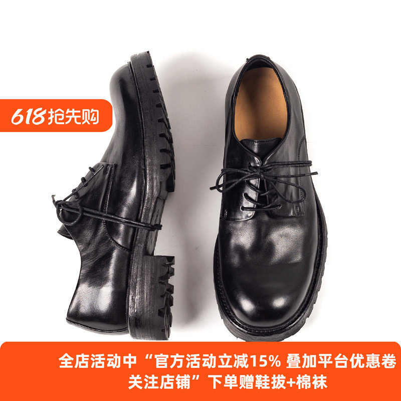 休闲德比鞋马皮重工水洗真皮大底